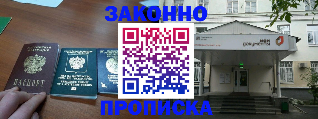 форма 3 в Новотроицке