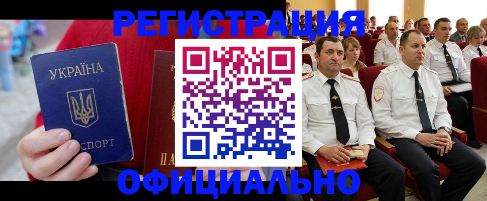 форма 3 в Новотроицке